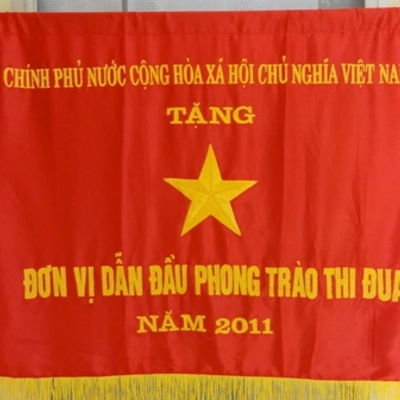 HUP rewarded the leading flag in the emulation movement by Prime Minister