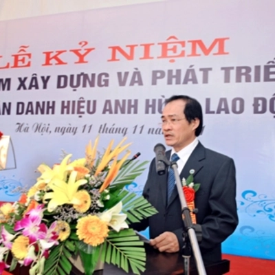 The speech at 50 year Anniversary of construction and development of HUP and getting Labour Hero Title (11.11.2011)